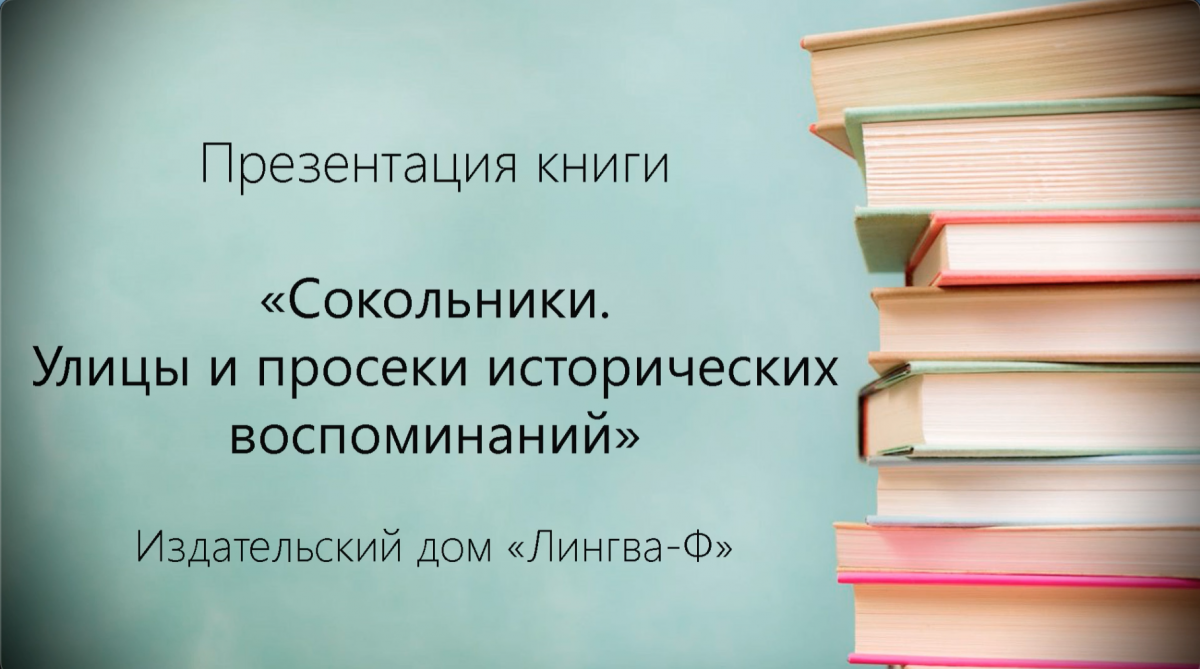 Снимок экрана 2022-04-26 в 10.07.19